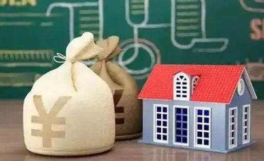 潜江支付宝公积金提取多久到账（支付宝里公积金提取多久到账）